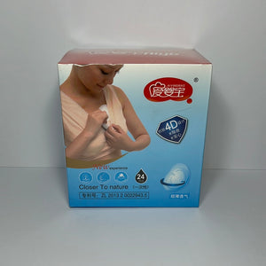 ABSORBENTE DE LECHE CAJA X24