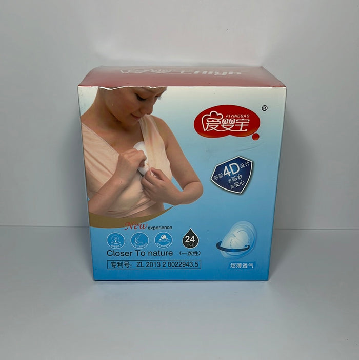 ABSORBENTE DE LECHE CAJA X24